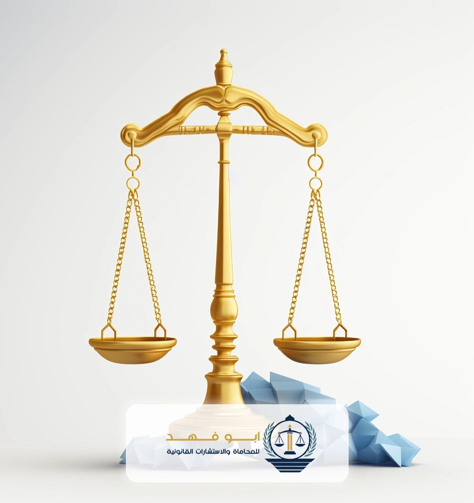 محامي متابعة معاملات تصريح زواج